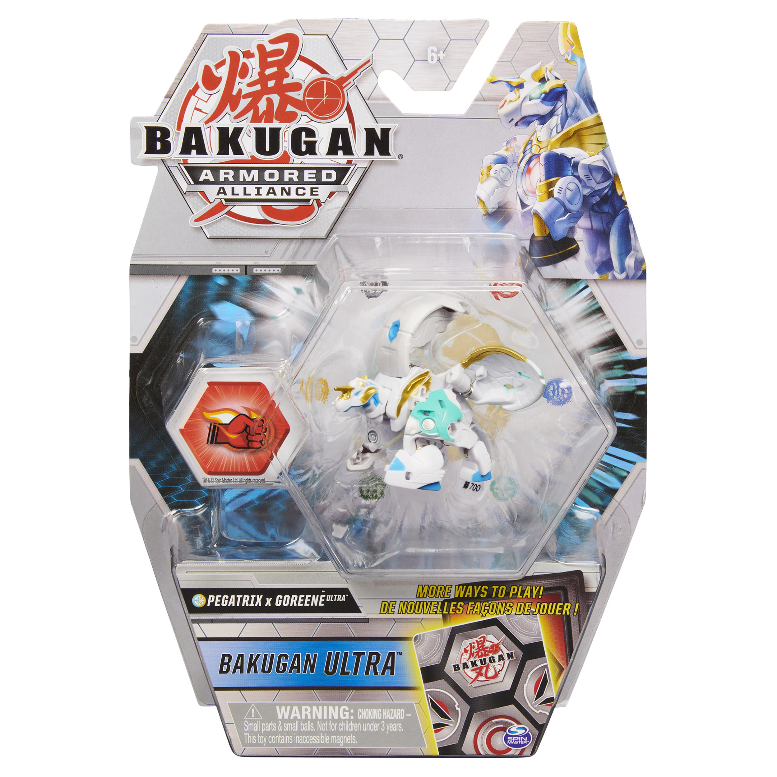 Фигурка-трансформер Bakugan S2 Ультра PegatrixGoreene 6055885/20124617 - фото 3