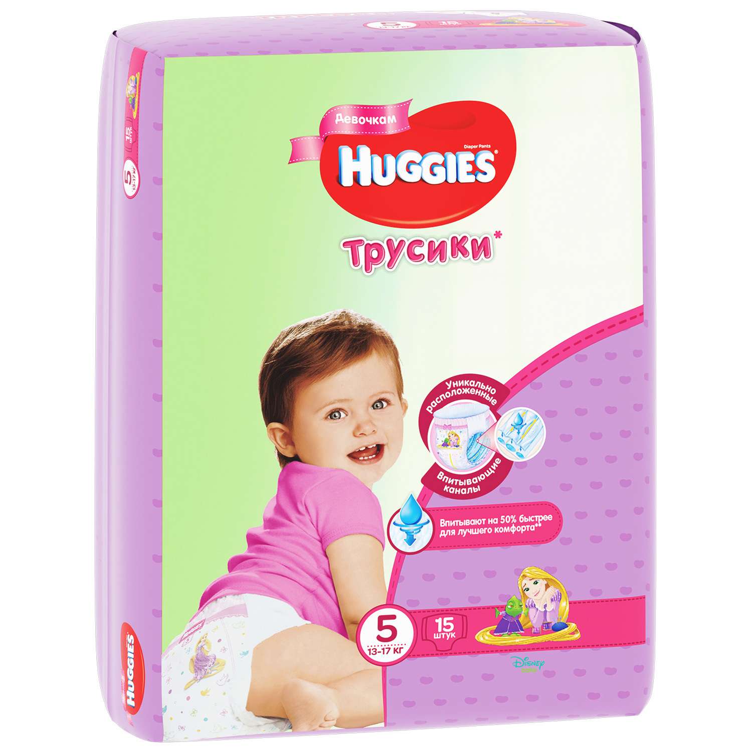Подгузники-трусики для девочек Huggies 5 13-17кг 15шт - фото 2
