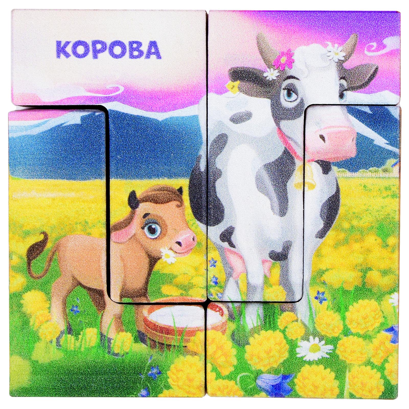 Игрушка-пазл BabyGo Корова интерактивная 15965 - фото 7