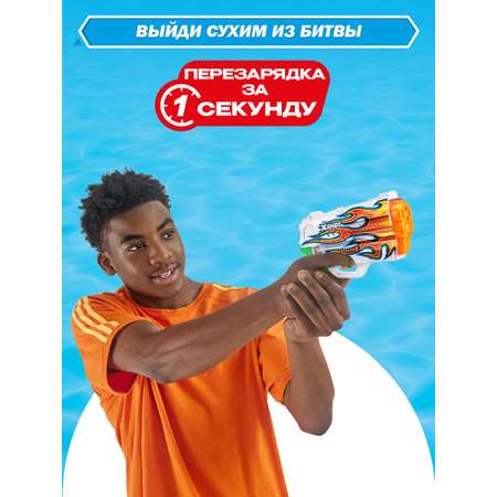 Бластер водный Zuru XSHOT  Skins Water в ассортименте