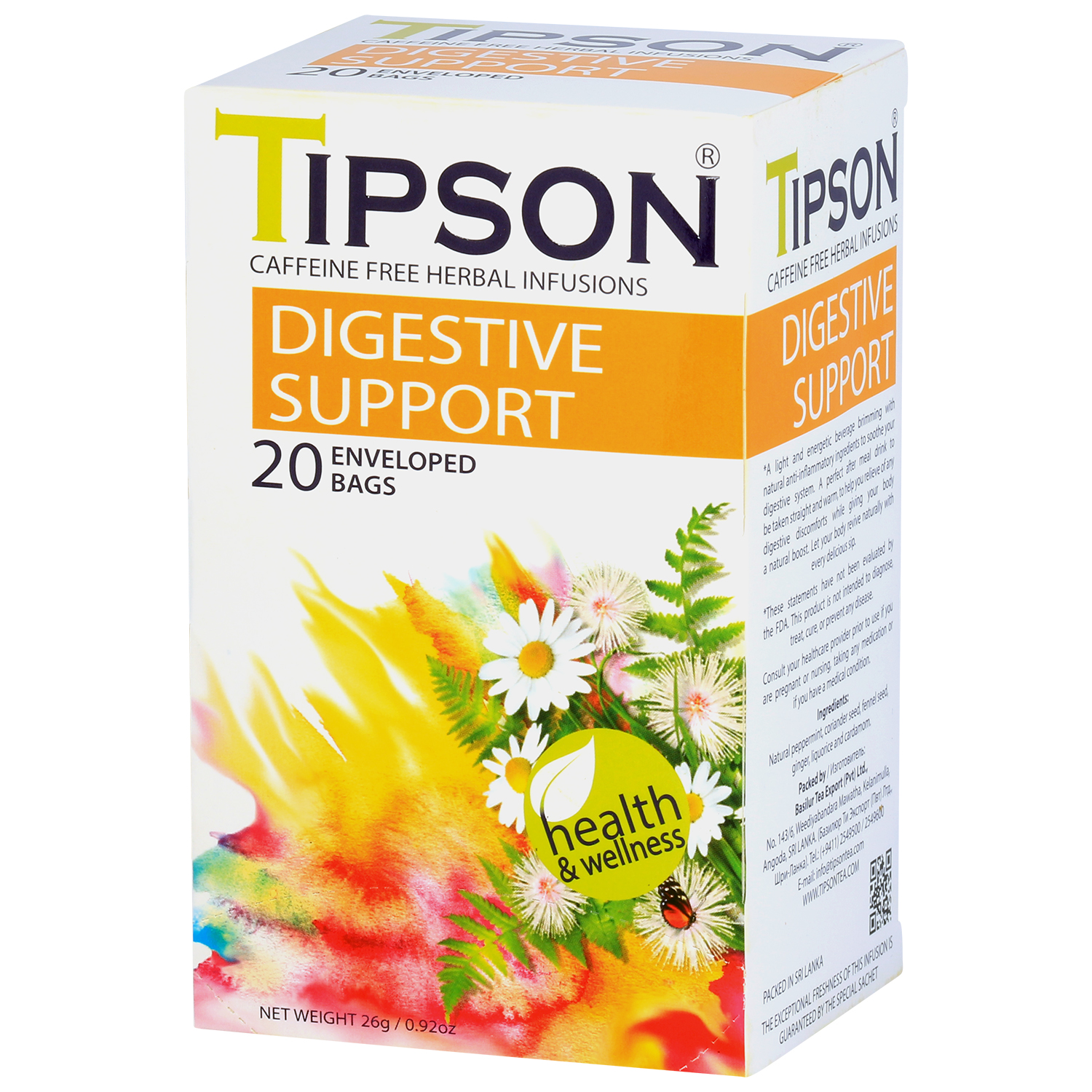 Чай Tipson На здоровье Digestive support 25 саше - фото 4