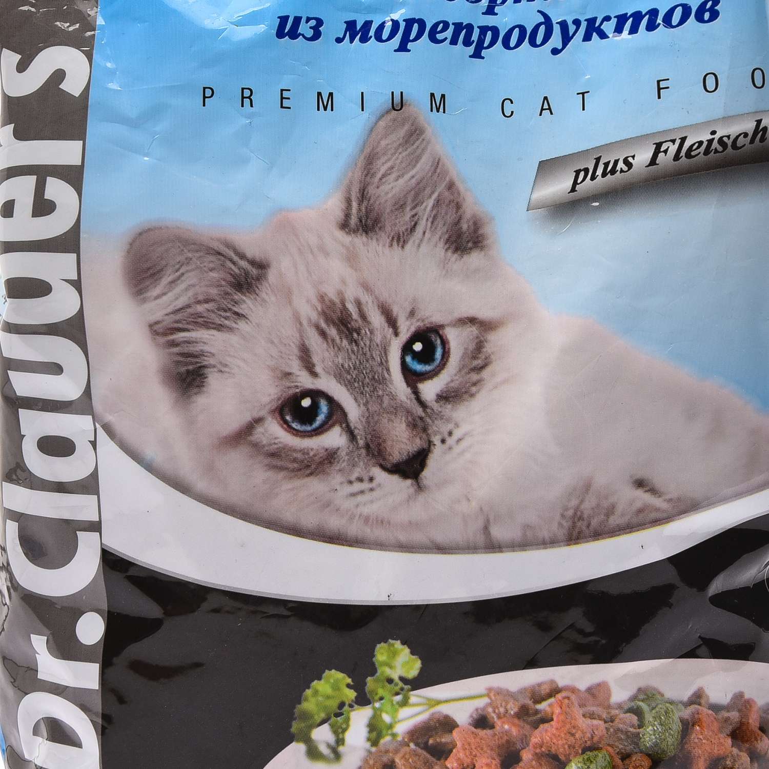 Корм сухой для кошек Dr.Clauders 400г ассорти из морепродуктов - фото 2
