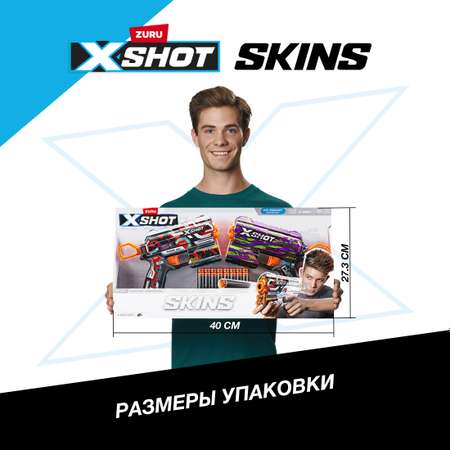 Набор игровой X-SHOT  Скинс Бластер Флакс 2шт 36534