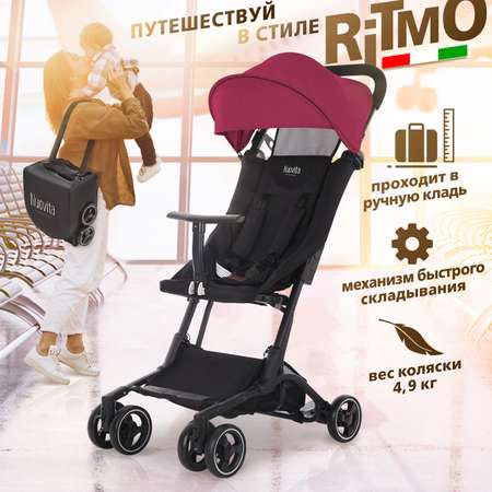 Коляска прогулочная Nuovita Ritmo Bordo Nero