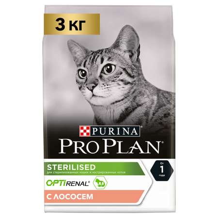 Корм сухой для кошек PRO PLAN Sterilised Optirenal 3кг лосось