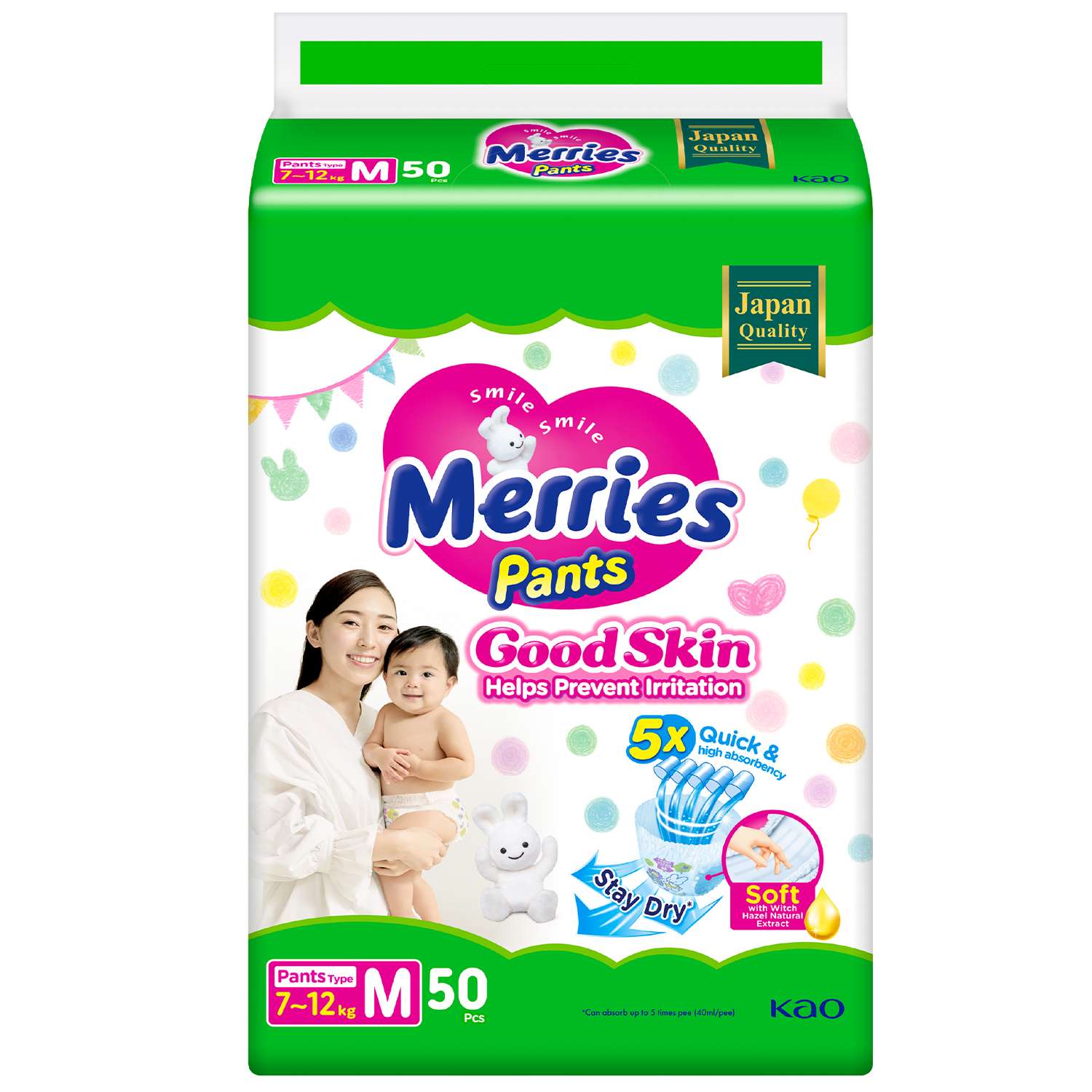 Трусики Merries Good Skin M 7-12кг 50шт - фото 2