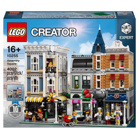 Конструктор LEGO Creator Expert Городская Площадь 10255