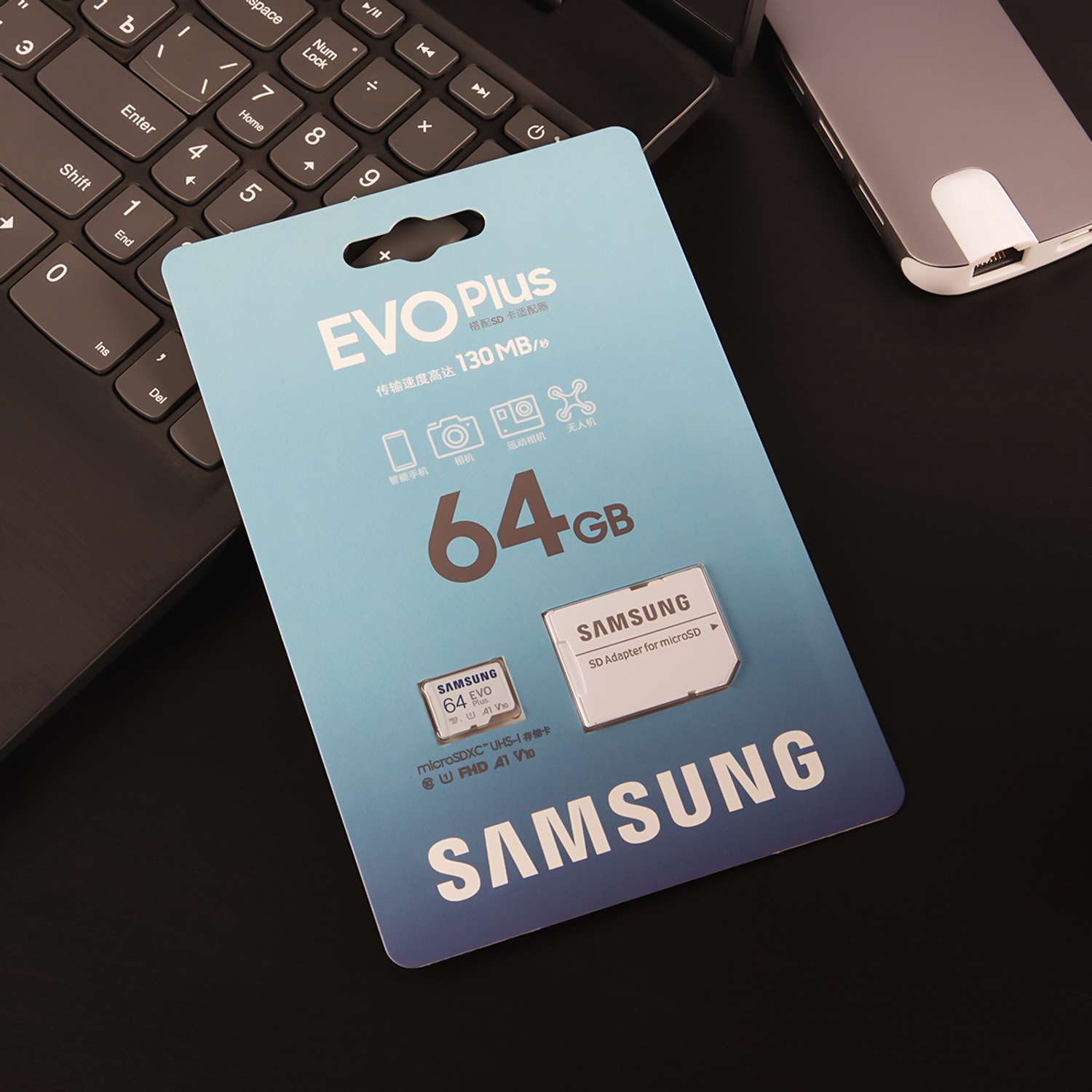 Карта памяти Samsung MicroSDXC Evo Plus 64GB (MB-MC64KA/CN) - фото 2