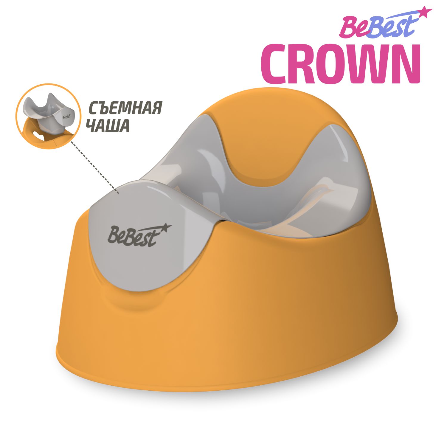 Горшок детский BeBest Crown оранжевый - фото 1