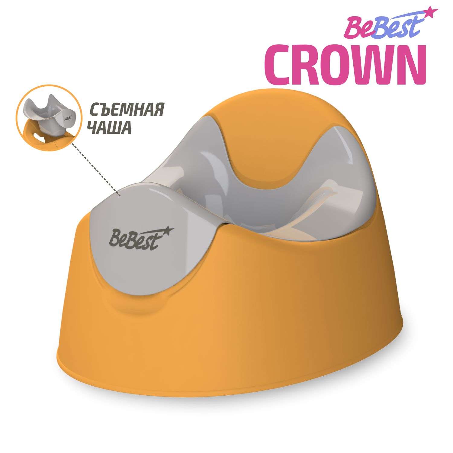 Горшок детский BeBest Crown оранжевый - фото 1