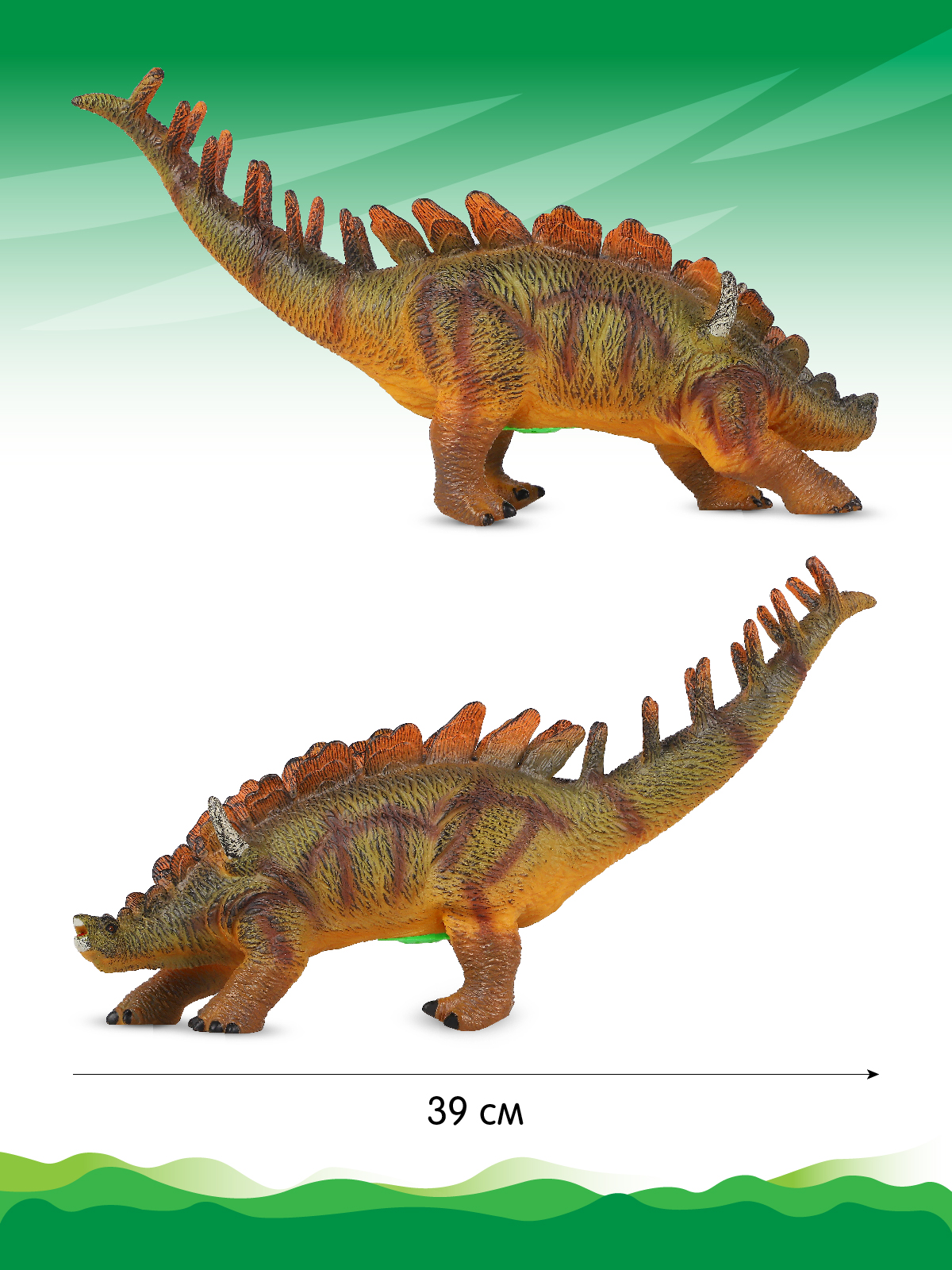 Фигурка динозавра ДЖАМБО с чипом звук рёв животного эластичный - фото 2
