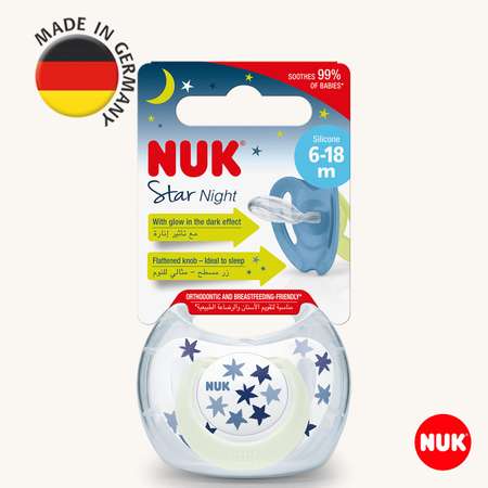 Соска пустышка ортодонтическая силикон Nuk NUK STAR NIGHT