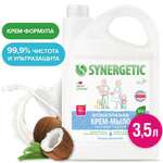 Крем-мыло жидкое Synergetic Кокосовое молочко антибактериальное 3.5л