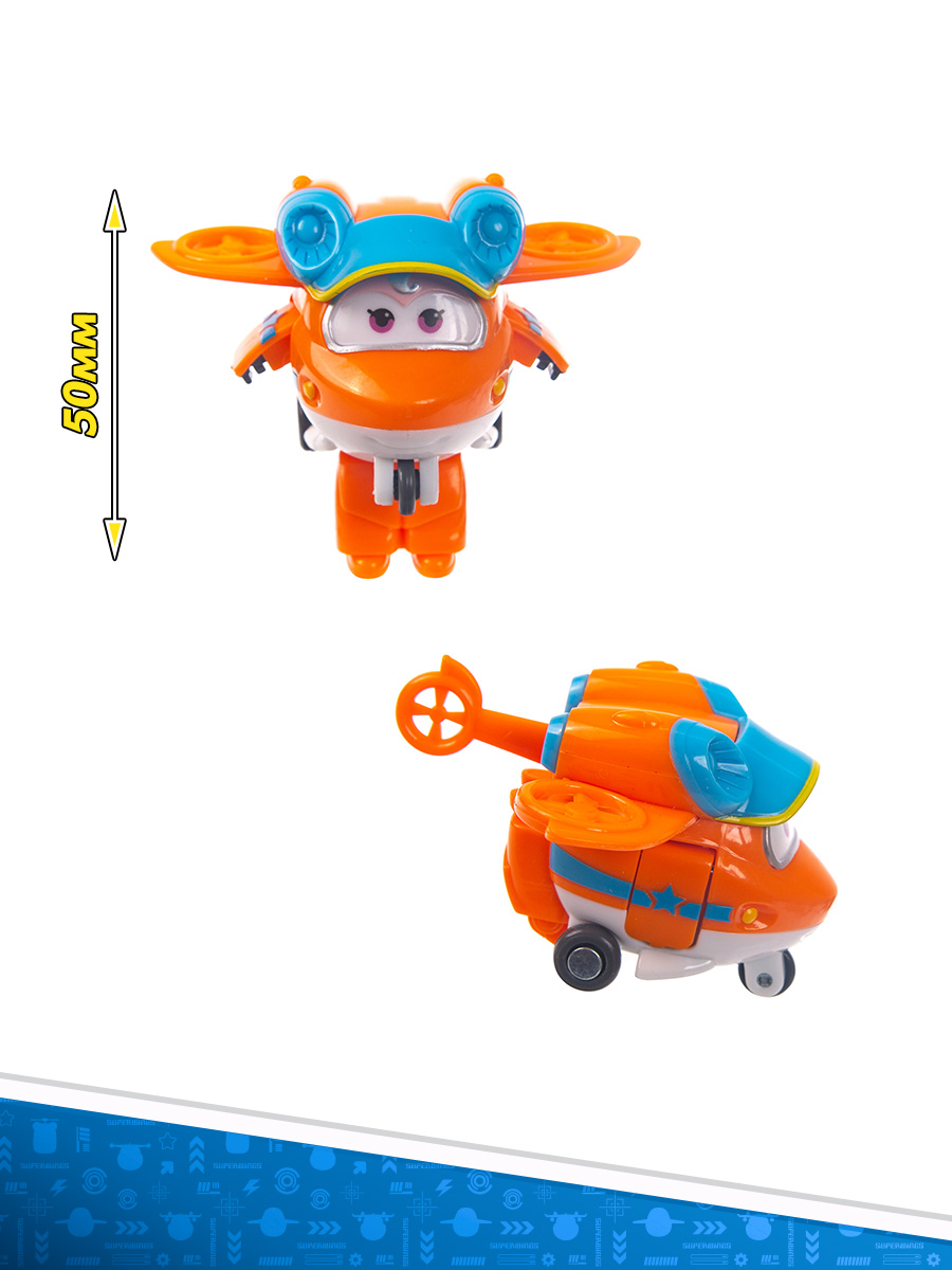 Трансформер Super Wings мини Санни - фото 2