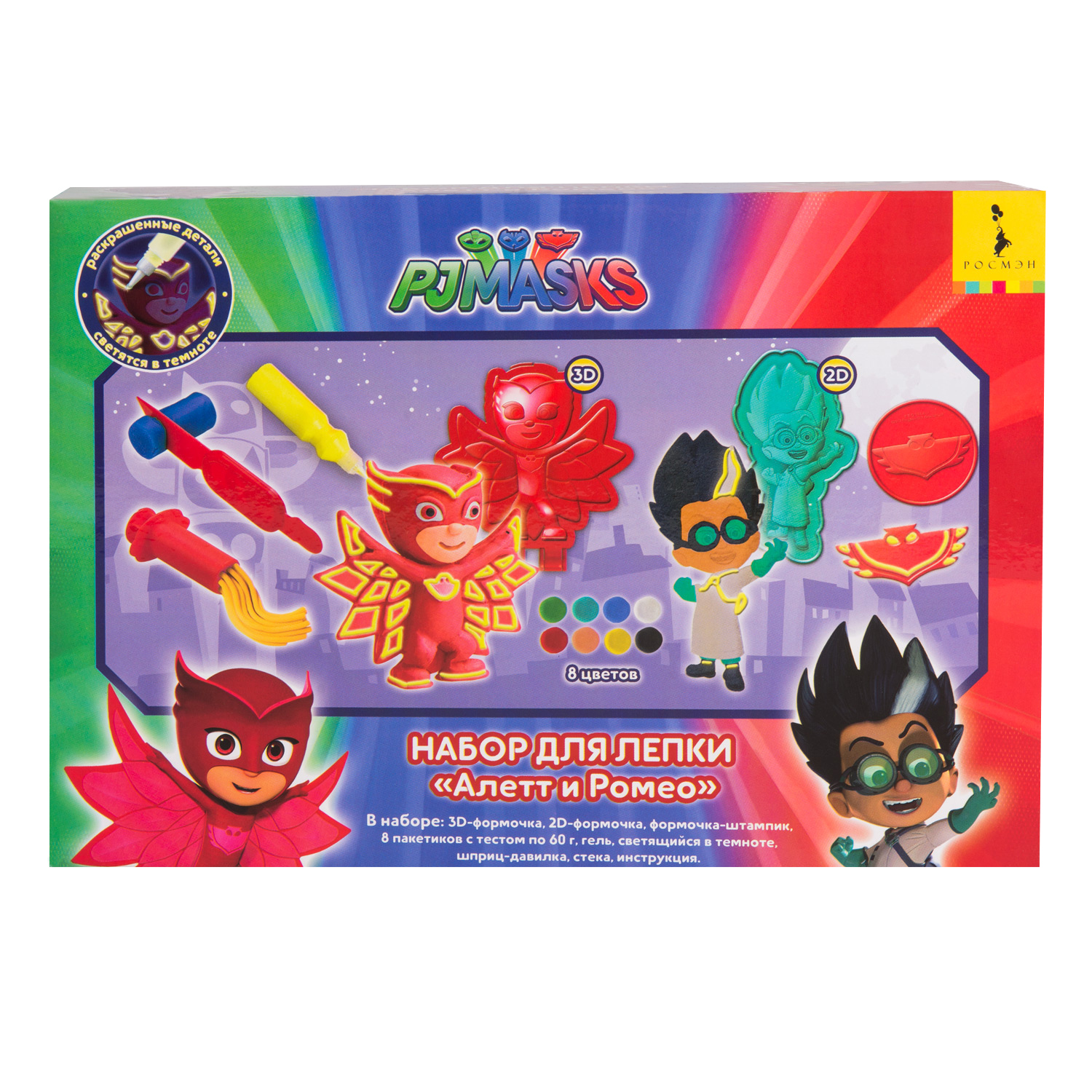 Набор для творчества PJ masks Алетт и Ромео 33500 - фото 1