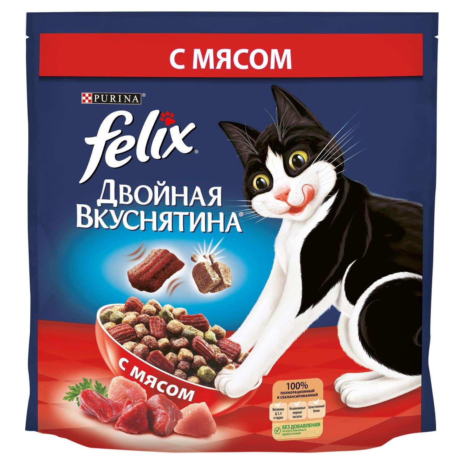 Корм для кошек Felix Двойная вкуснятина мясо 1.5кг - фото 1