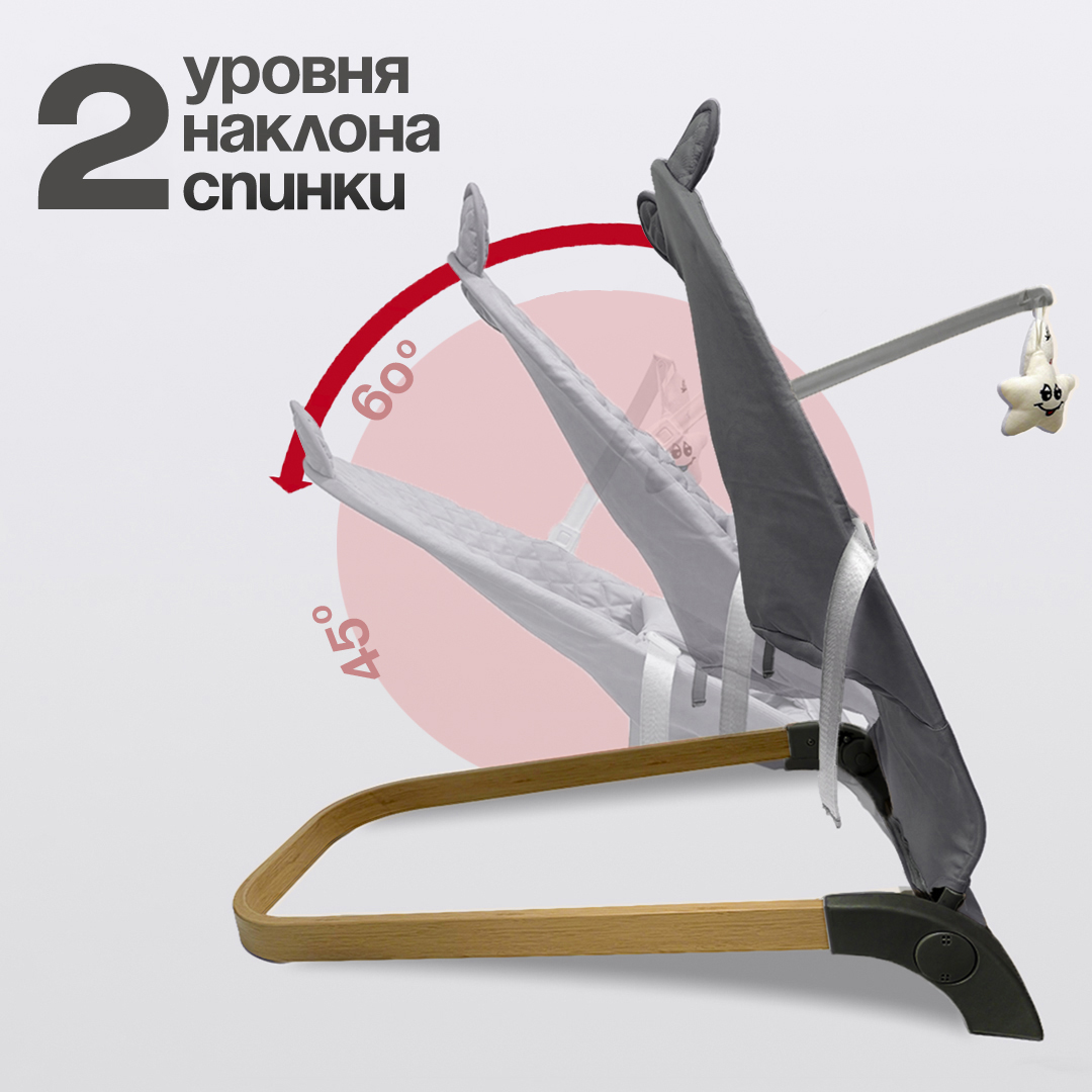 Шезлонги детские CINLANKIDS для новорожденных - фото 4