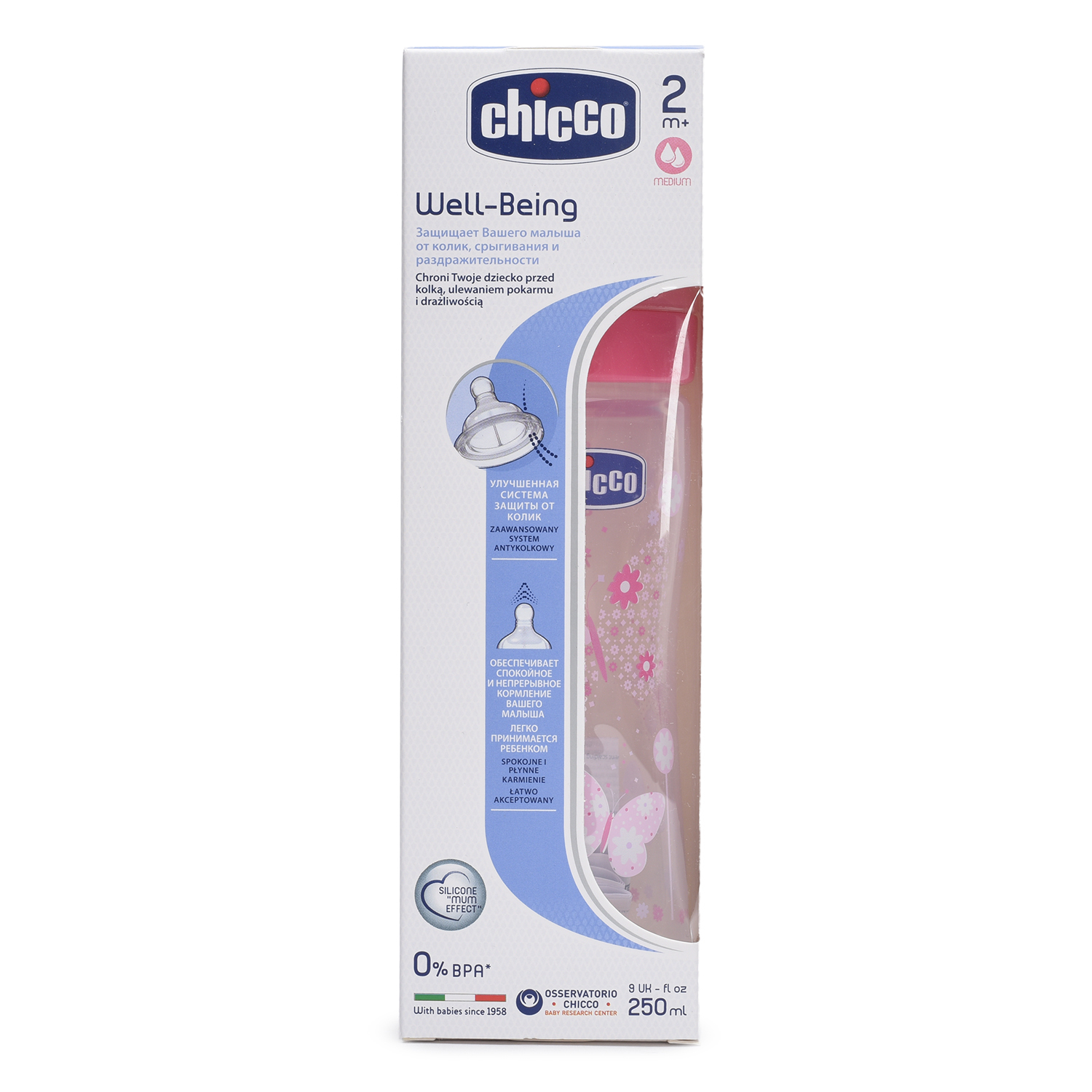 Бутылочка Chicco Well-Being Girl 250 мл 2 мес+ с силиконовой соской средний поток (310205120) - фото 3