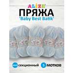 Пряжа для вязания Alize baby best batik бамбук акрил с эффектом антипиллинг 100 г 240 м 6669 секционный 5 мотков