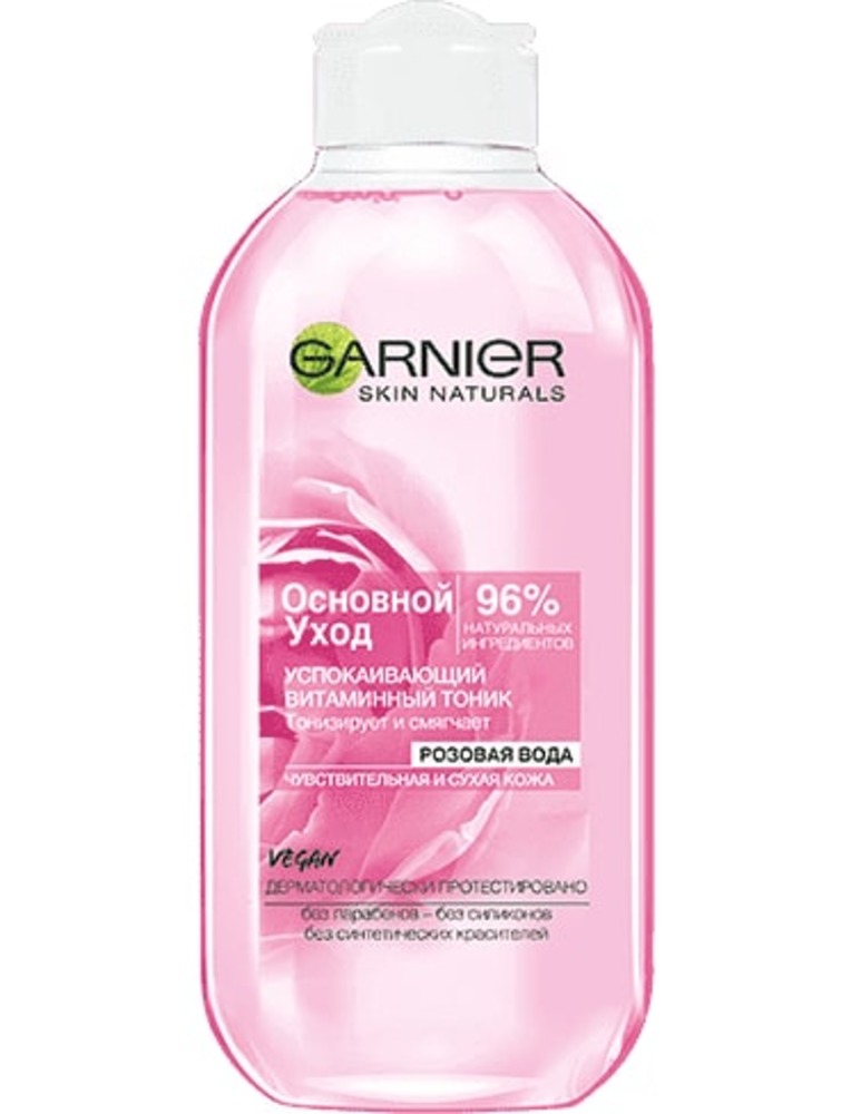 Тоник GARNIER Skin Naturals для лица успокаивающий с розовой водой 200мл - фото 1