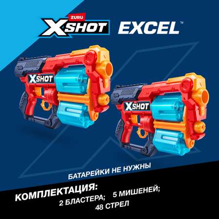 Бластер Zuru XSHOT