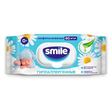 Салфетки влажные Smile Baby Фито 60шт в ассортименте