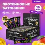 Протеиновый батончик FIT AND JOY со вкусом манго набор 16 шт