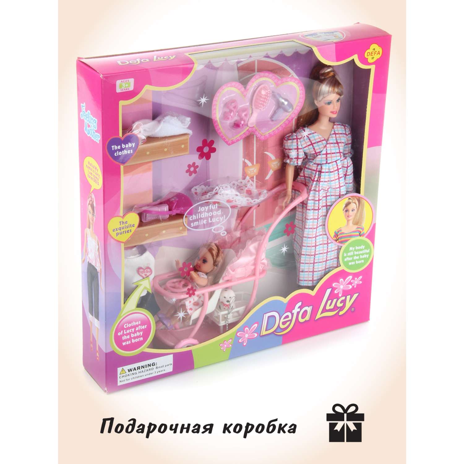 Кукла модель Барби Veld Co беременная мама с ребенком 125543 - фото 9