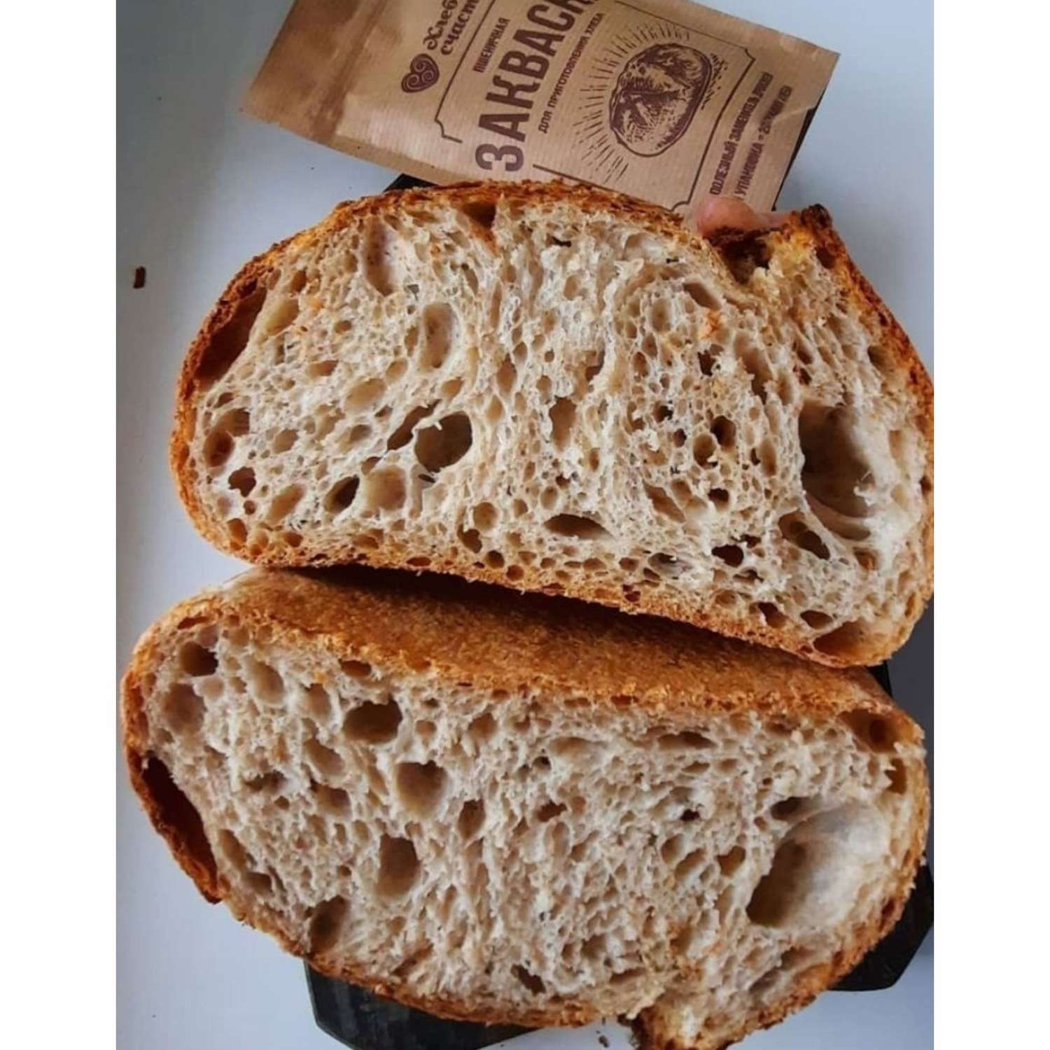 Хлеб счастья закваска. Пшеничный хлеб на закваске. Пшеничная закваска. Закваска хлеб счастья. Ватиканский хлеб счастья.