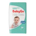 Пеленки Baby Go одноразовые 60*60 30шт