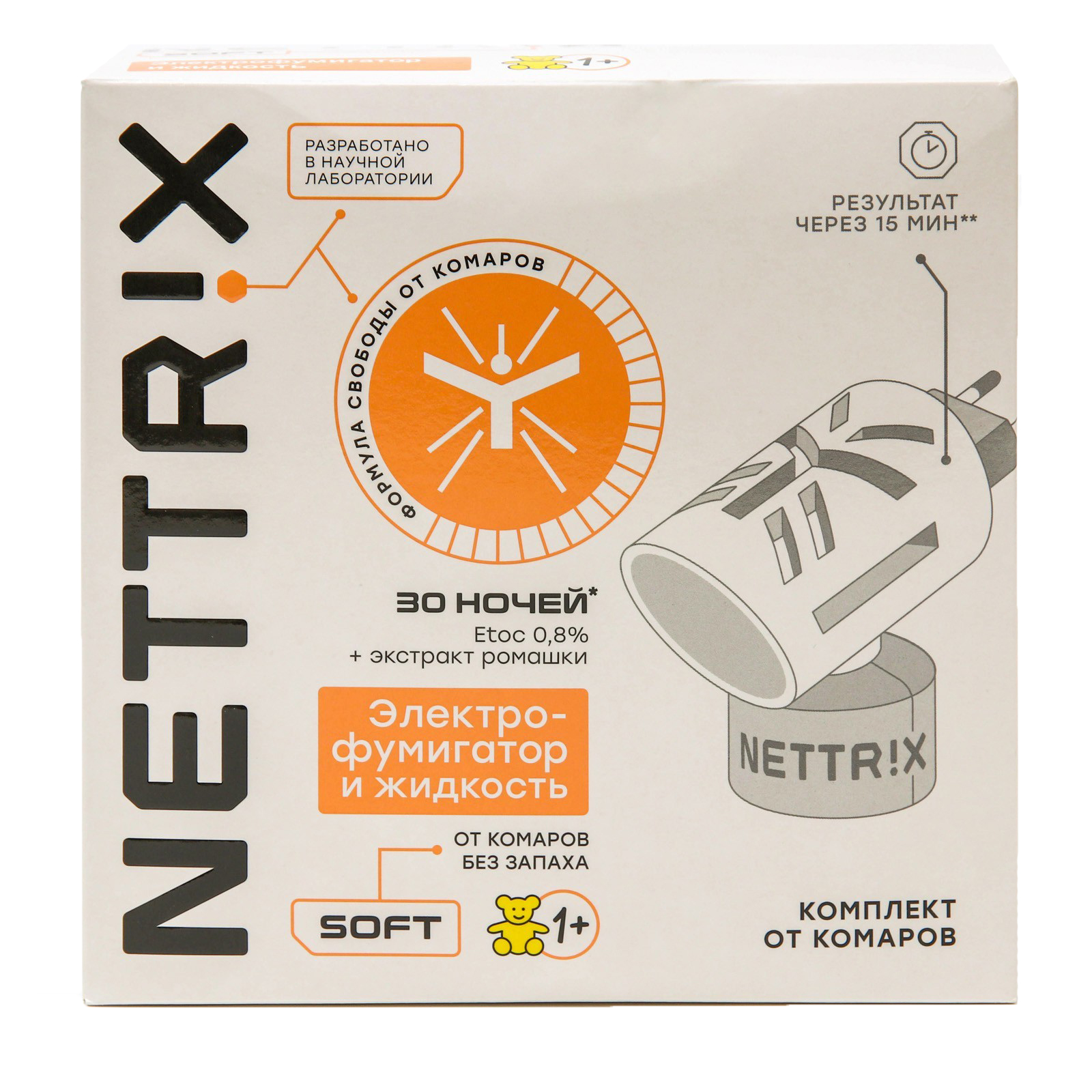 Набор NETTRIX Soft Электрофумигатор и жидкость 30 ночей - фото 1