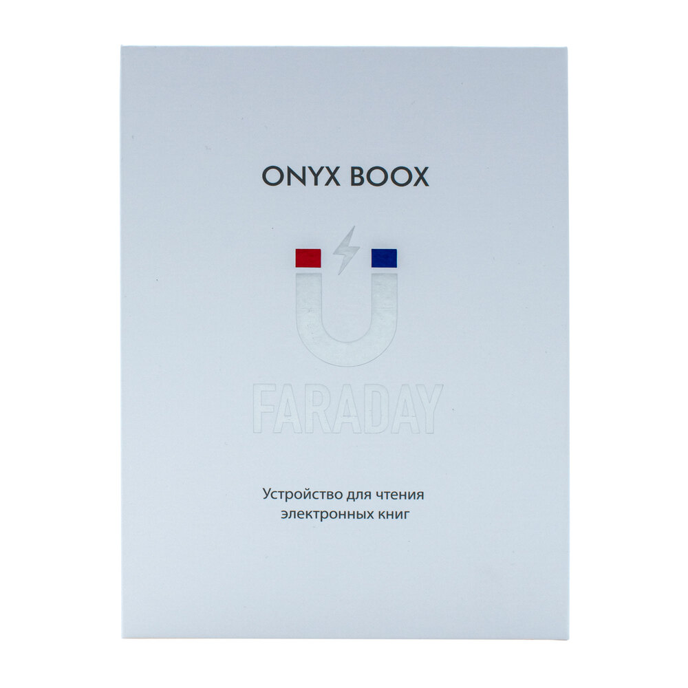 Электронная книга ONYX BOOX Faraday - фото 6