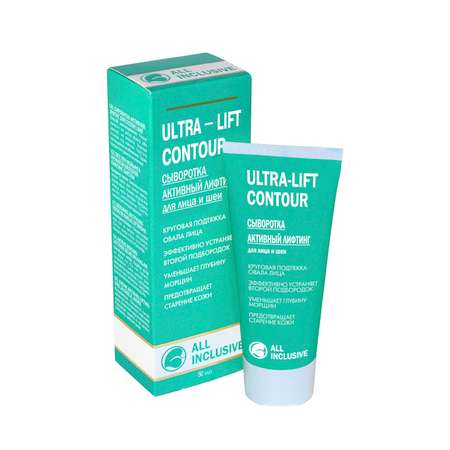 Сыворотка ALL INCLUSIVE Ultra- lift contour