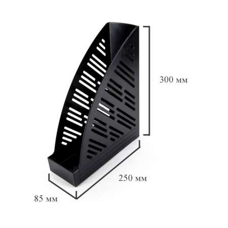 Вертикальный накопитель Attache 85мм черный 2 штуки