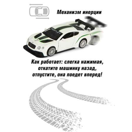 Машинка HOFFMANN 1:43 Bentley Continental GT3 металлическая инерционная