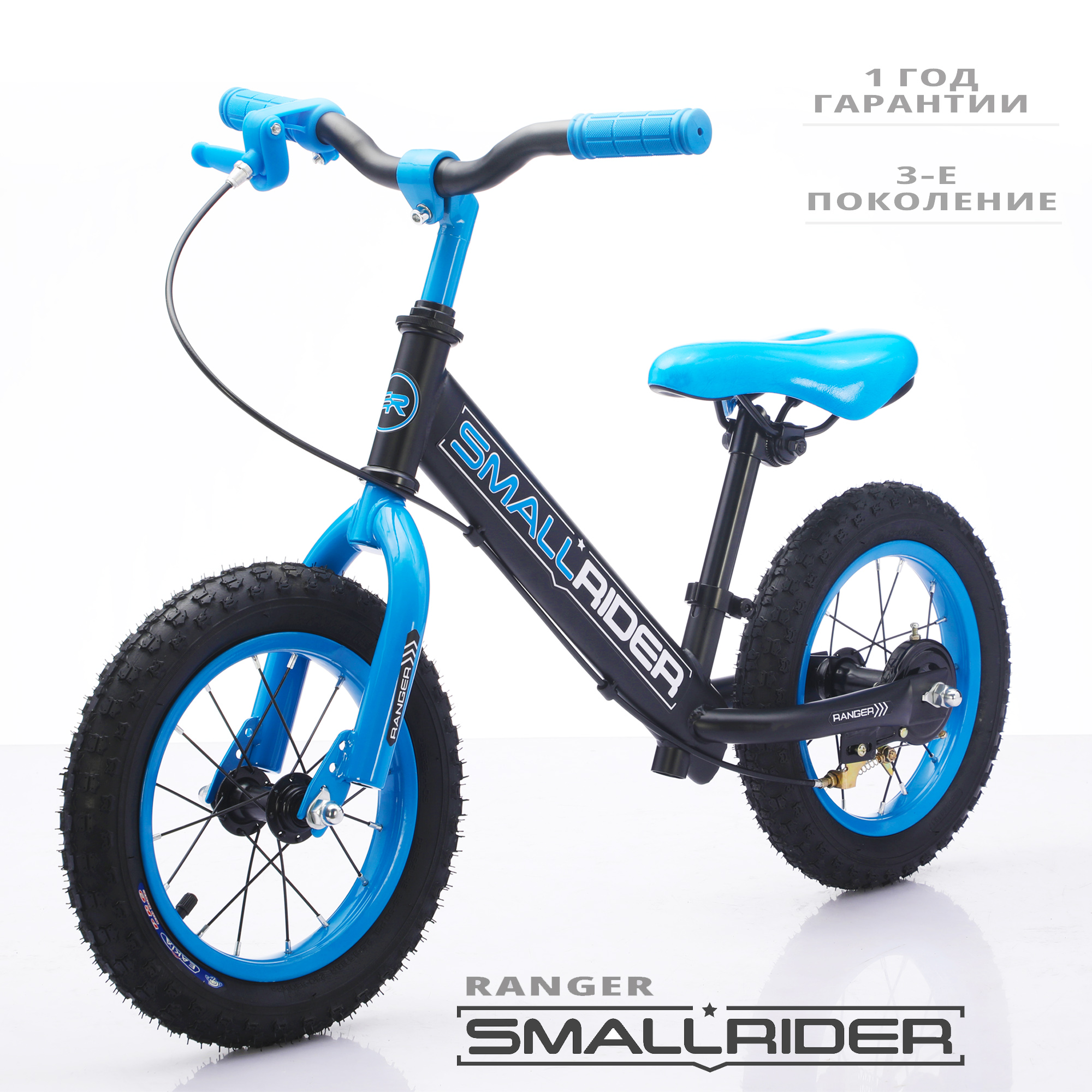 Беговел Small Rider ranger neon - фото 7