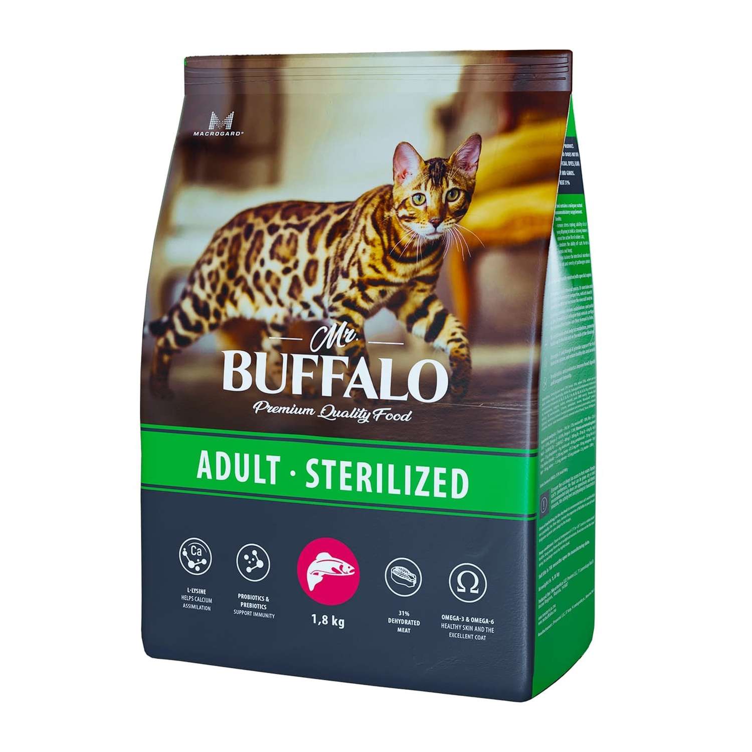 Корм для кошек Mr.Buffalo Castrated стерилизованных с лососем сухой 1.8кг - фото 1
