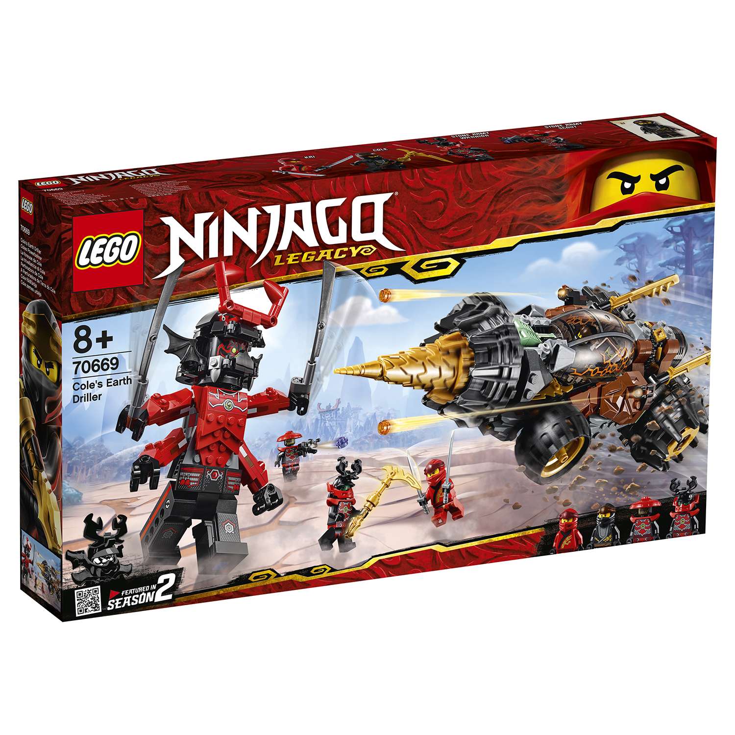 Конструктор LEGO Ninjago Земляной бур Коула 70669 - фото 2