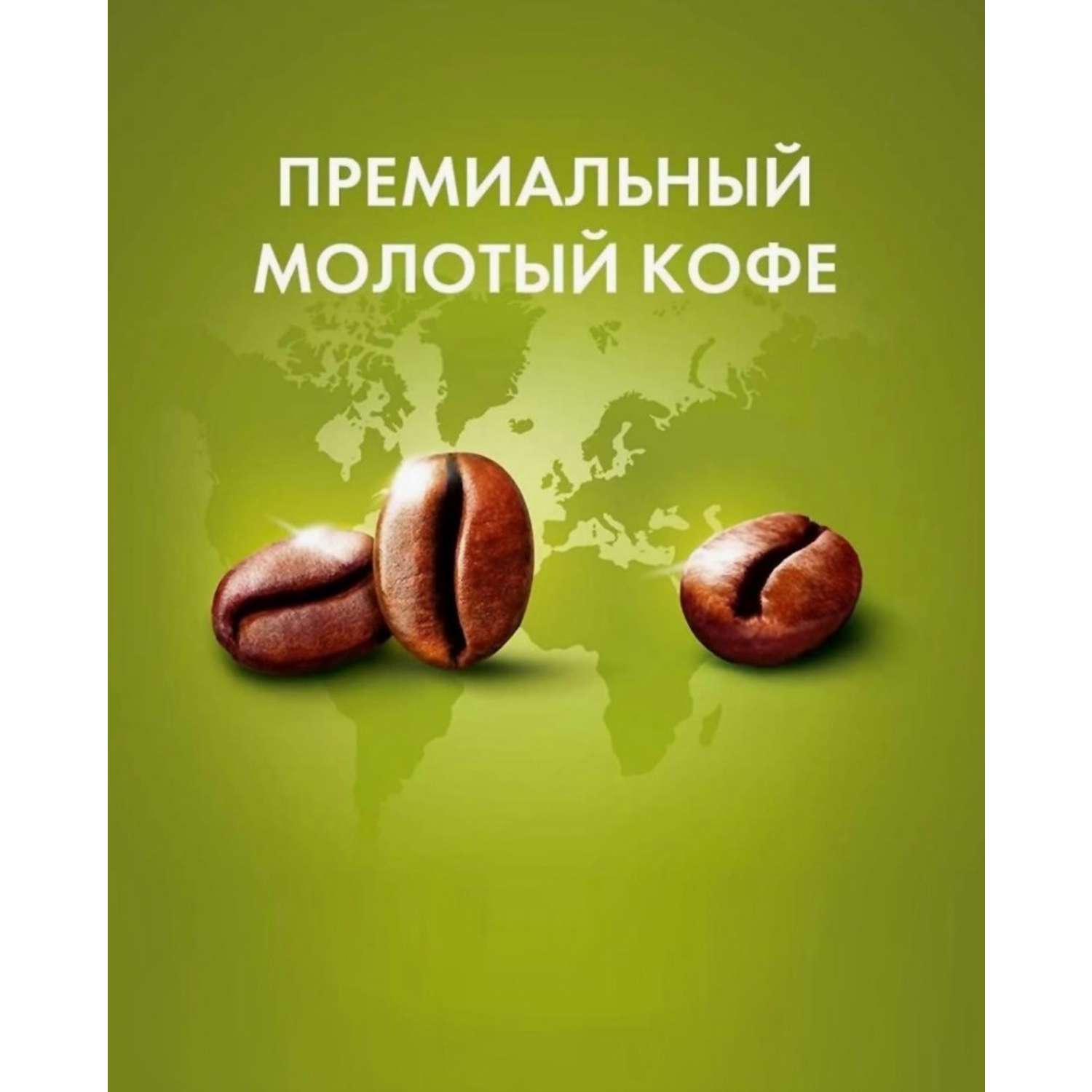 Кофе в капсулах Nescafe Dolce Gusto Cafe au Lait 48 капсул 3 упаковки - фото 3