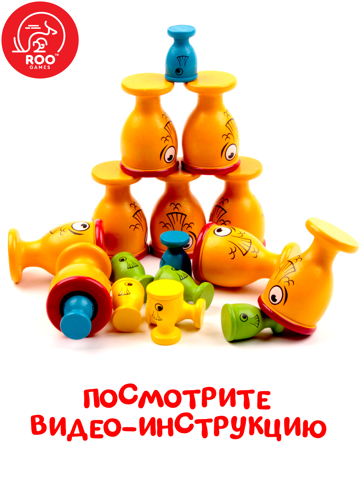 Игра настольная TREE TOYS из дерева Big Fish Little Fish Из Большой Маленькая - фото 2