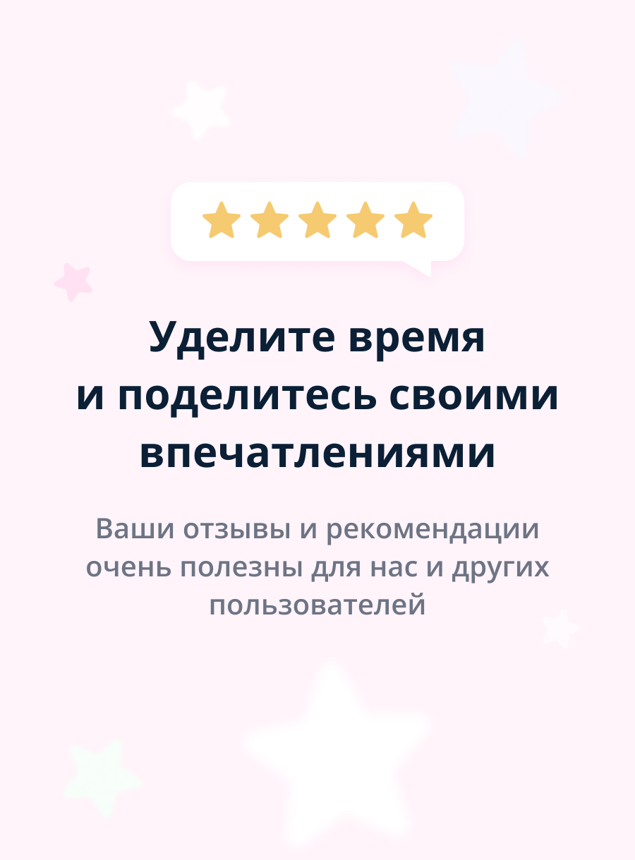 Маска тканевая Skinfood с экстрактом томата (очищающая) 18 г - фото 6