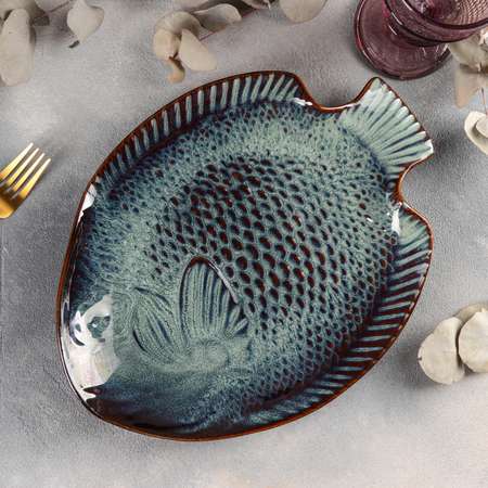 Блюдо сервировочное Sima-Land керамическое «Рыба» 31 5×24 см