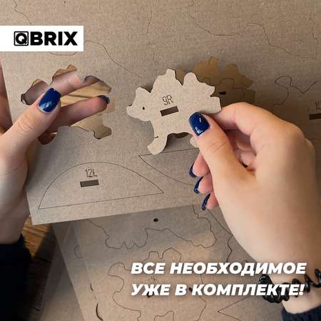 Конструктор QBRIX 3D картонный Александр Пушкин 20014