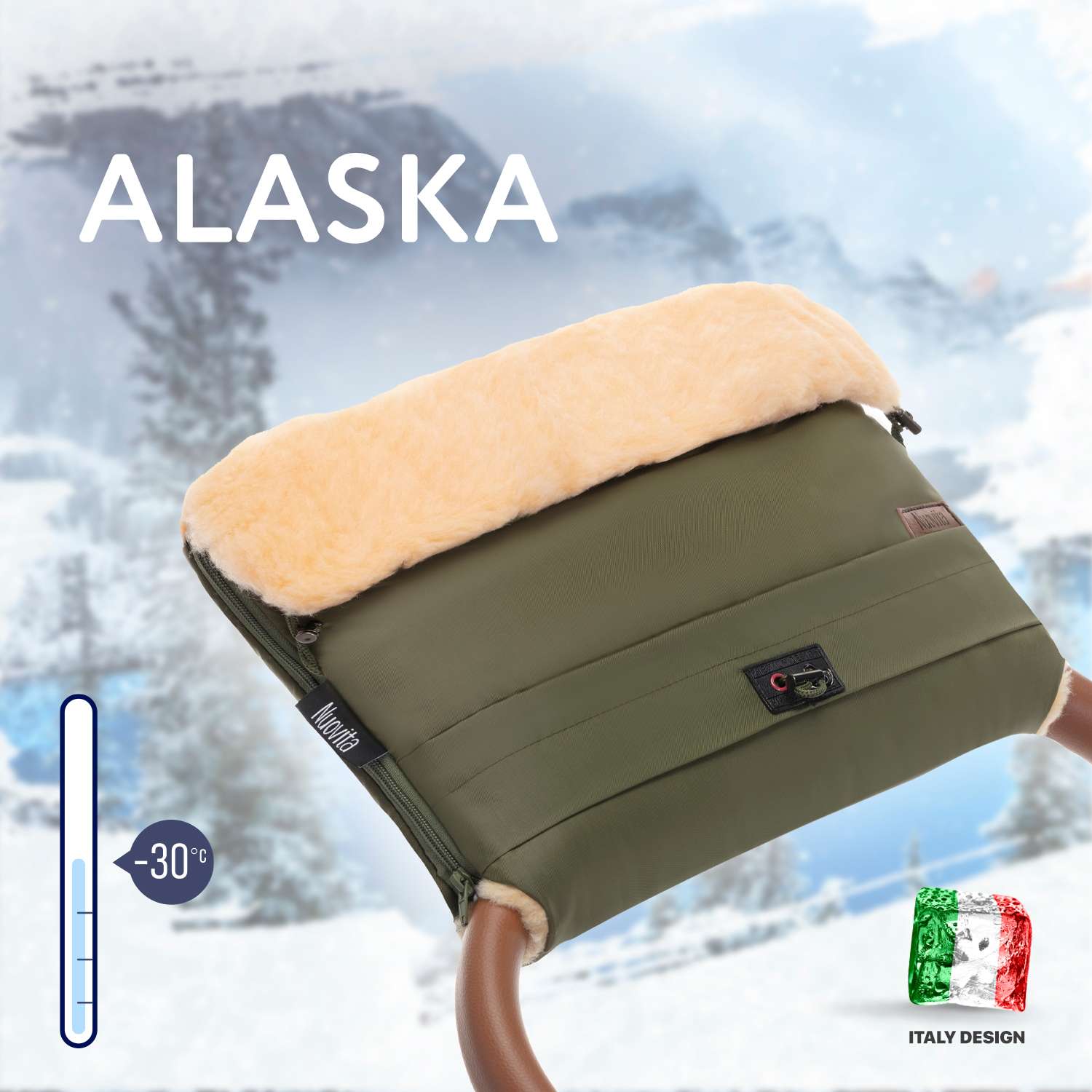 Муфта для коляски Nuovita меховая Alaska Pesco Хаки NUO_mALAP_2095 - фото 2