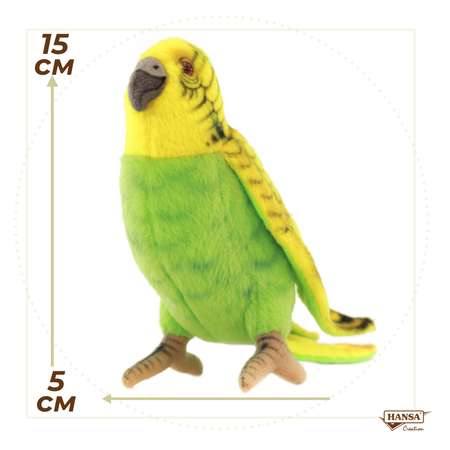 Реалистичная мягкая игрушка Hansa Волнистый попугайчик зеленый 15 см
