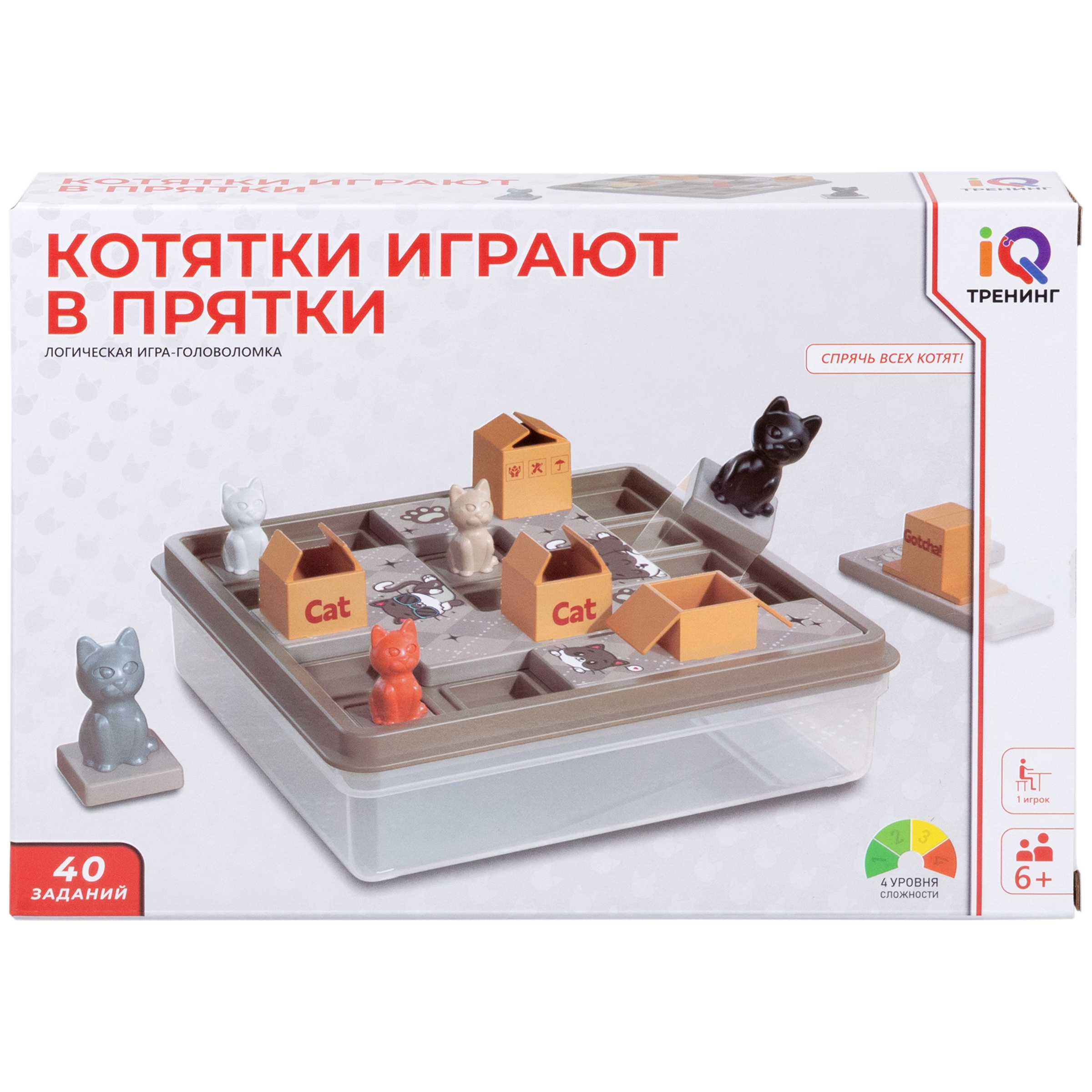 Настольная логическая игра IQ Тренинг 1TOY «Котятки играют в прятки» головоломка, развивающая игрушка в дорогу - фото 15