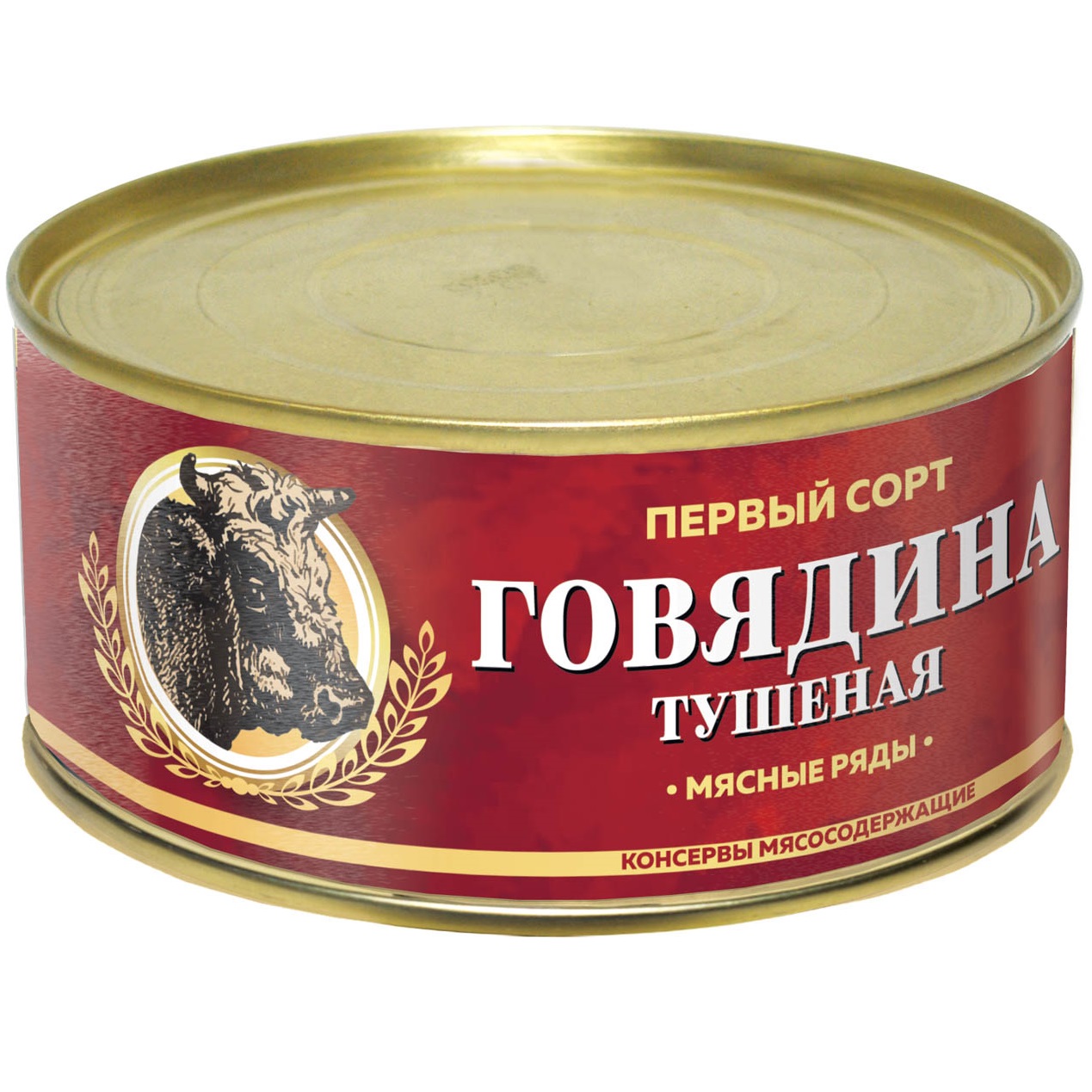 Говядина тушеная Мясные ряды 325г - фото 1