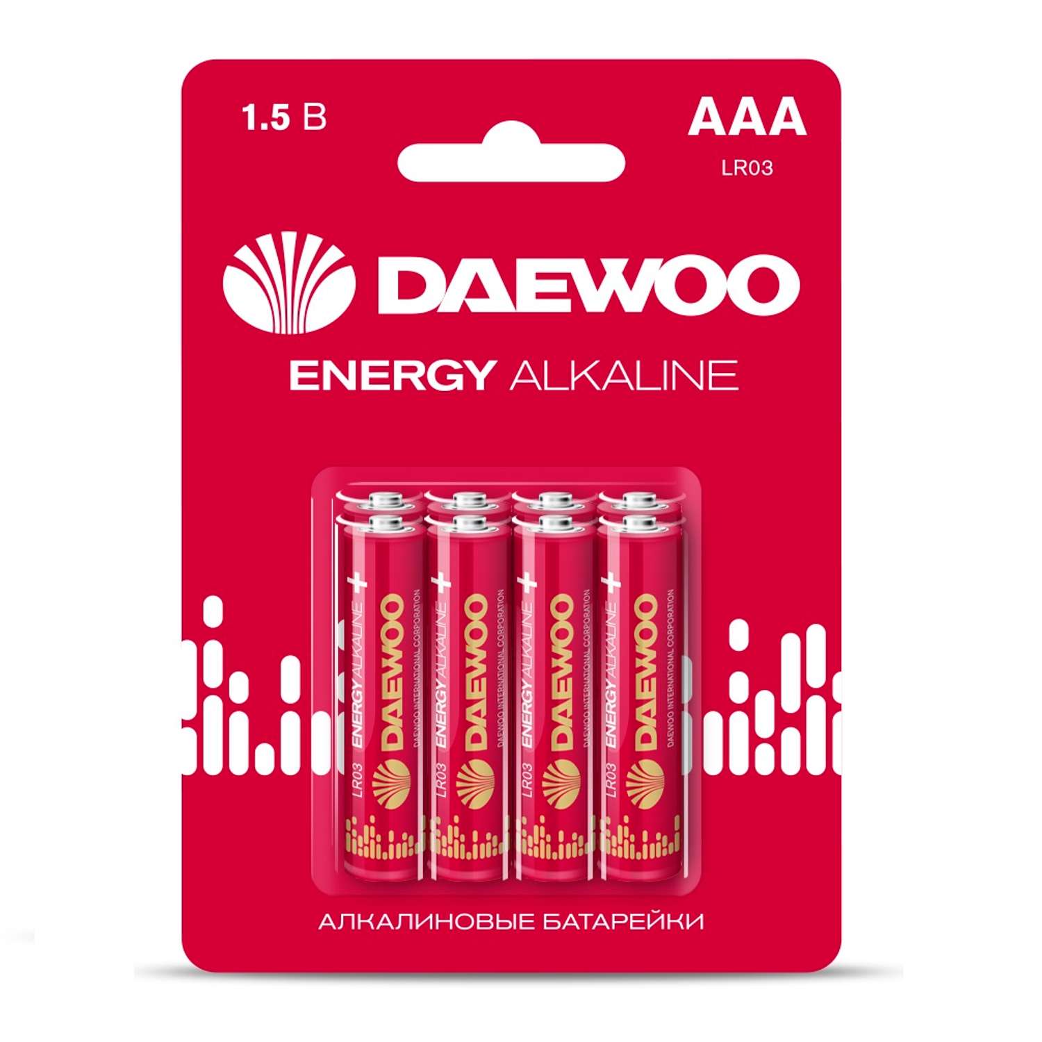 Батарейки алкалиновые DAEWOO Energy Alkaline ААА LR03 Мизинчиковые 8 шт LR03EA-8B - фото 1