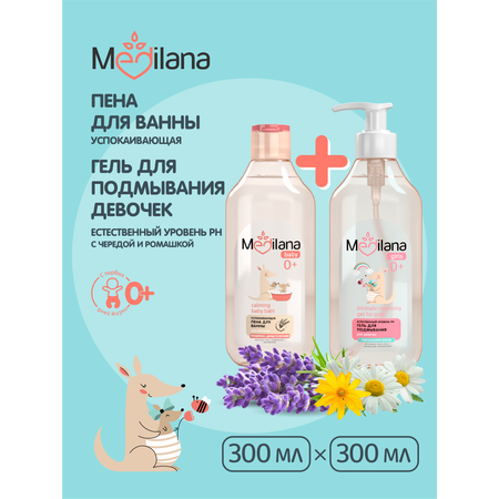 Пена для ванны MEDILANA успокаивающая мл и Гель для подмывания по 300 мл