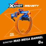 Бластер Zuru XSHOT  Insanity